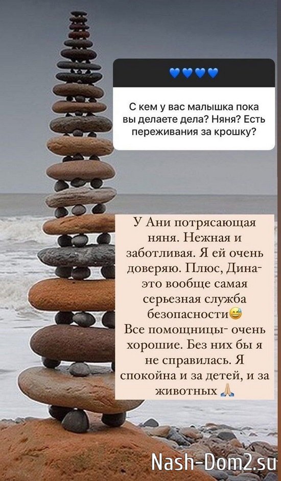 ����� ������: � ��������� ���� ����������...