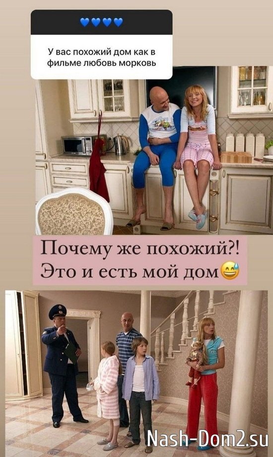 ����� ������: � ��������� ���� ����������...