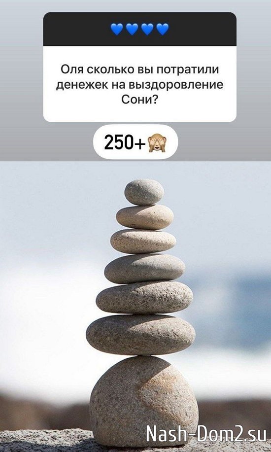 ����� ������: � ��������� ���� ����������...