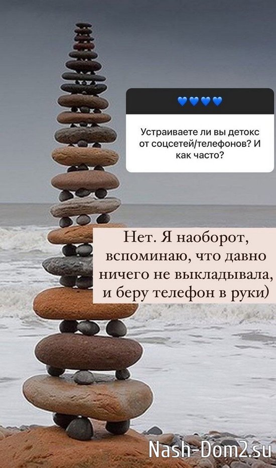 ����� ������: � ��������� ���� ����������...