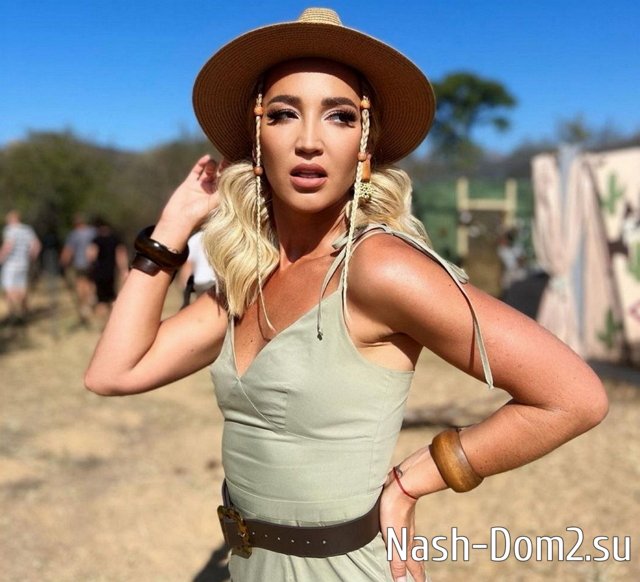 Ольга Бузова проиграла в суде дело по коммунальным платежам Ольга Бузова проиграла в суде дело по коммунальным платежам