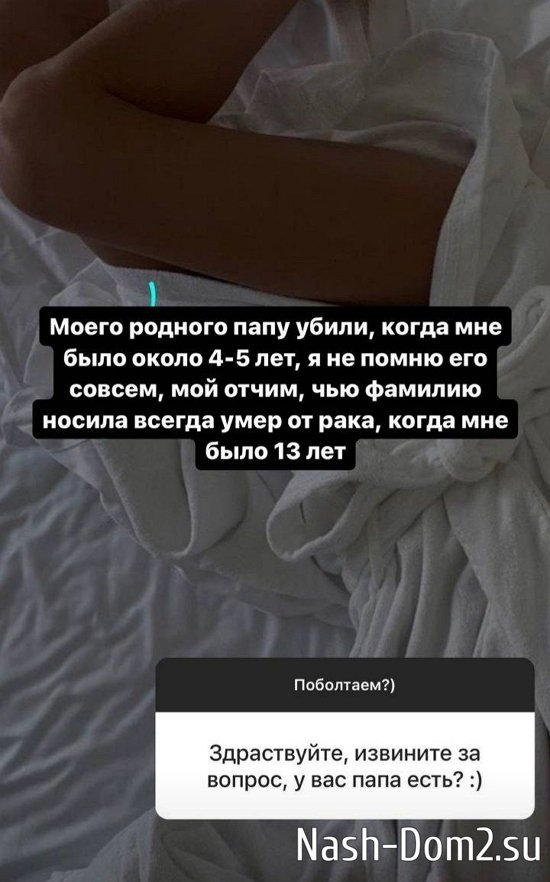 ������� ��������: ������� ���� �����, ����� ��� ���� 5 ���