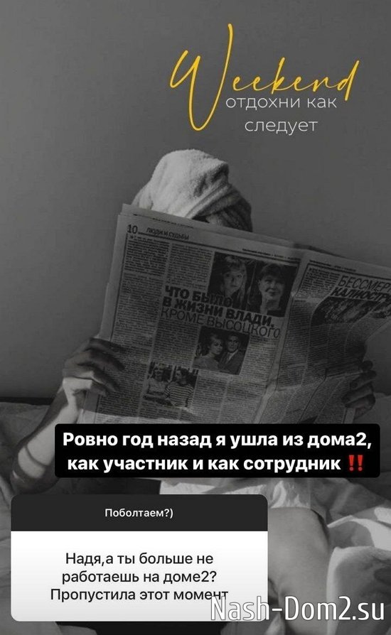 ������� ��������: ������� ���� �����, ����� ��� ���� 5 ���