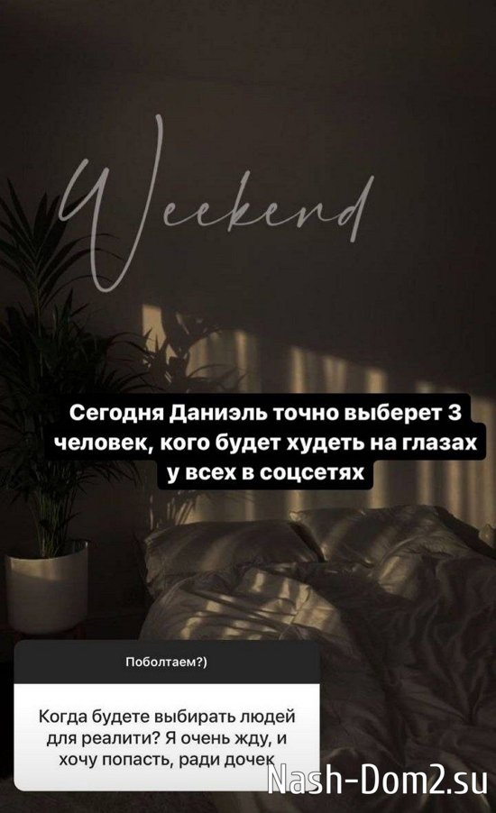 ������� ��������: ������� ���� �����, ����� ��� ���� 5 ���