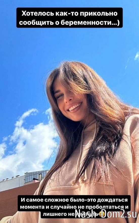 ����� ������: ���� ������ �� ������������...