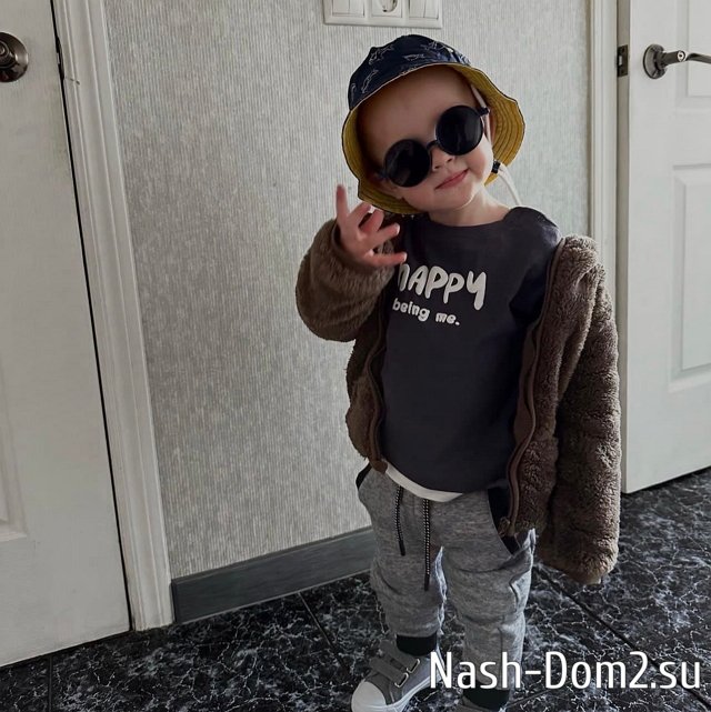 ���� ����� ���������� ����-2 (25.04.2023)