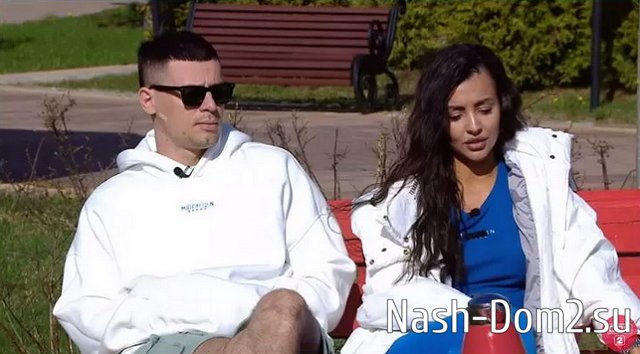 ���������� �� ����� ���� � ��������� ��������� � ����������