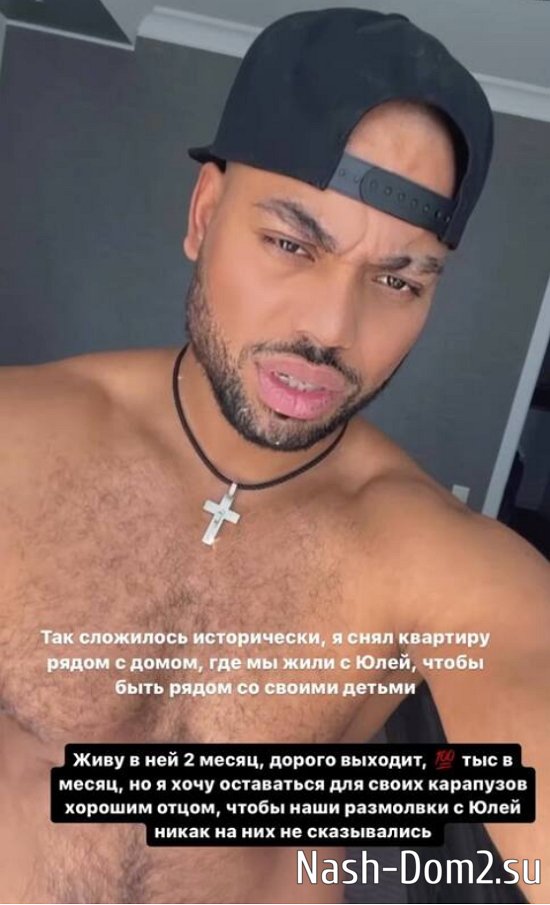 �������� ��������� � ������� ��������� ������ ��������