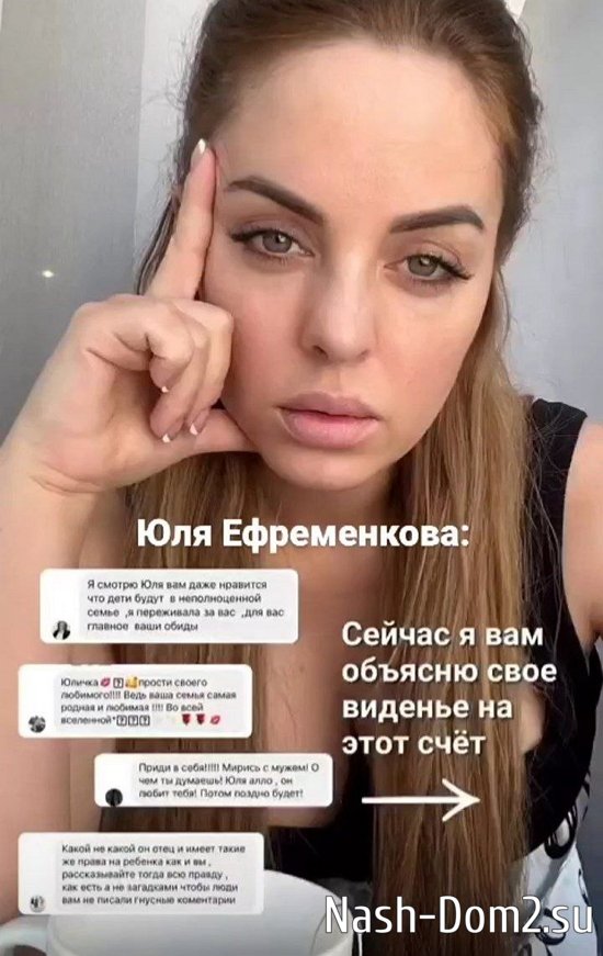 ���� �����������: ���� �����, ������� ������ ����������!