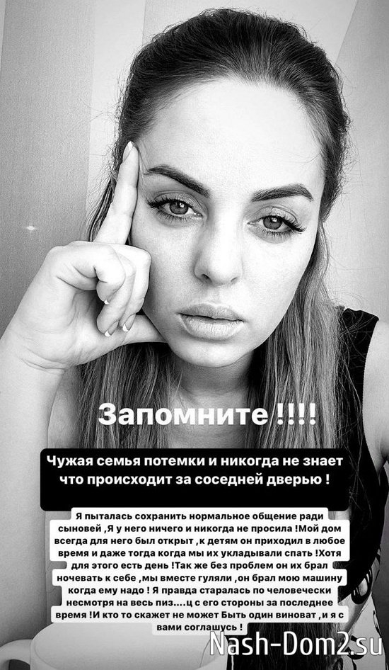 ���� �����������: ���� �����, ������� ������ ����������!