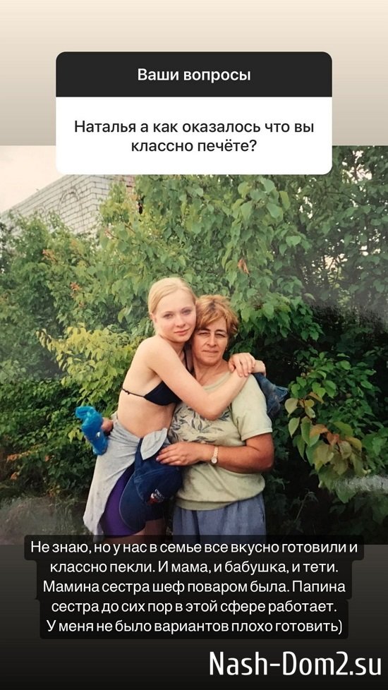 ������� �������: � ��� � ����� ��� ������ ��������