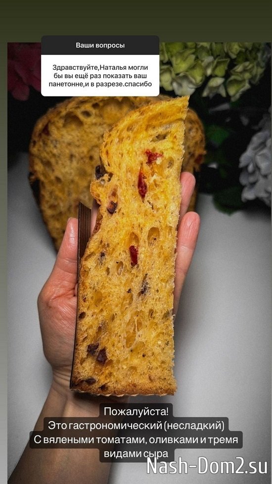 ������� �������: � ��� � ����� ��� ������ ��������