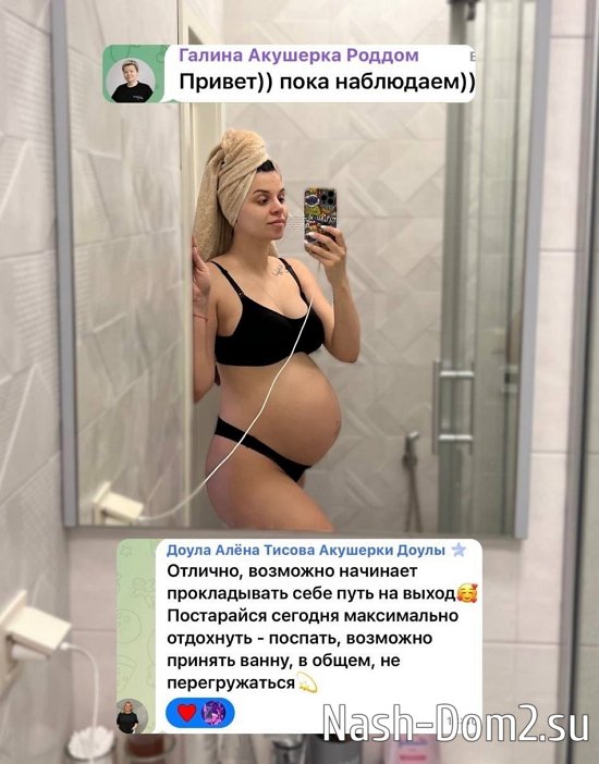 ������ ���������: �� ������� ������ ��� ������ � �������