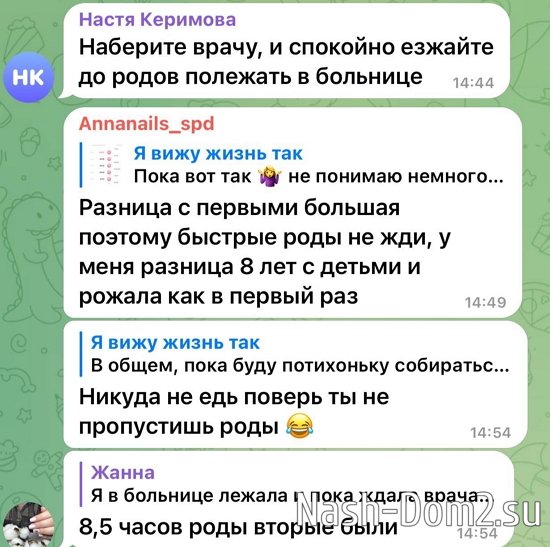 ������ ���������: �� ������� ������ ��� ������ � �������