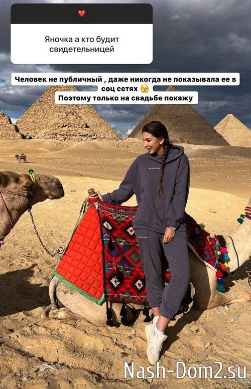 ��� ��������: �� ����� ������� � ���� �������!