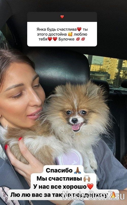 ��� ��������: �� ����� ������� � ���� �������!