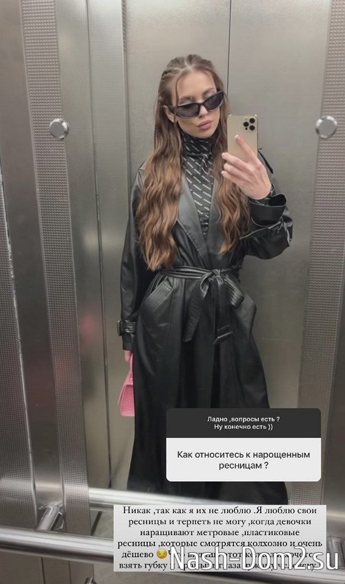 ���������� �������: �� ��������� ��� � ���� �������