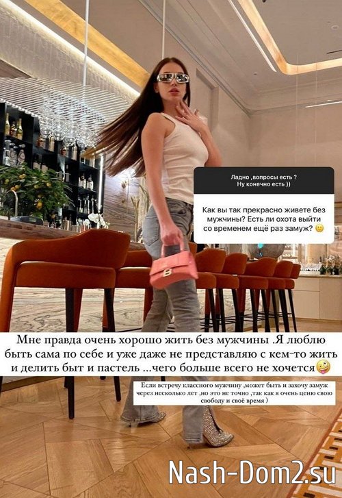 ���������� �������: �� ��������� ��� � ���� �������