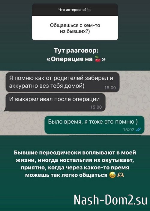 ������� ��������: ������ ������������ ��������� � ���� �����