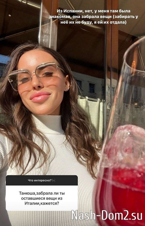 ������� ��������: ������ ������������ ��������� � ���� �����