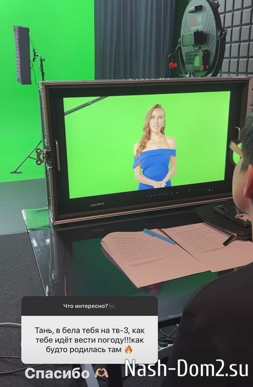 ������� ��������: ������ ������������ ��������� � ���� �����