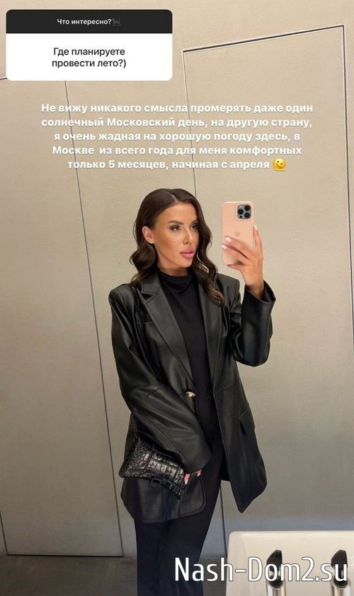 ������� ��������: ������ ������������ ��������� � ���� �����