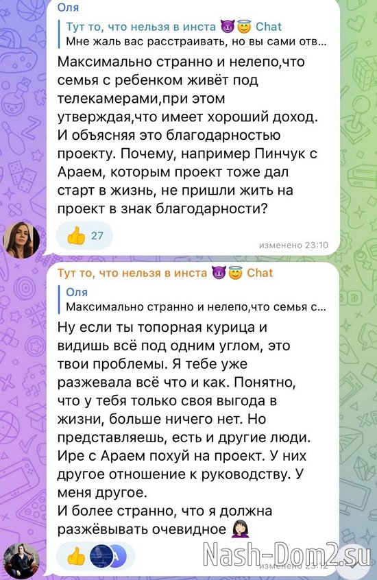 ���������� �����: � ������ ������������� �� ������