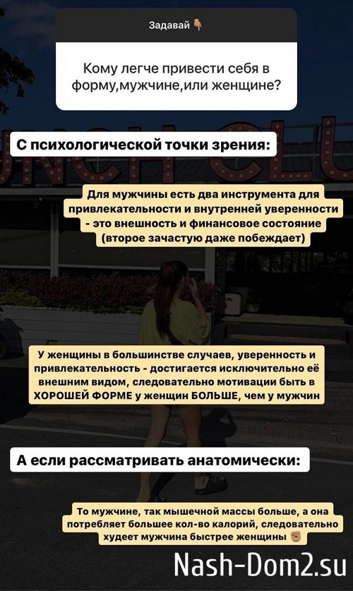 Роман Капаклы: Это невероятная история! Роман Капаклы: Это невероятная история!