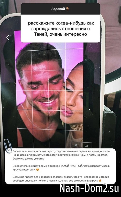 Роман Капаклы: Это невероятная история! Роман Капаклы: Это невероятная история!