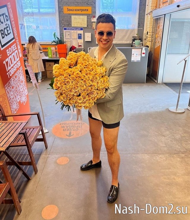 ���� �� ������ ���������� (26.04.2023)