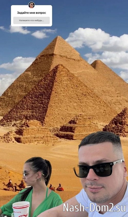 �������� ��������� ��� ���������� � ������ ����������