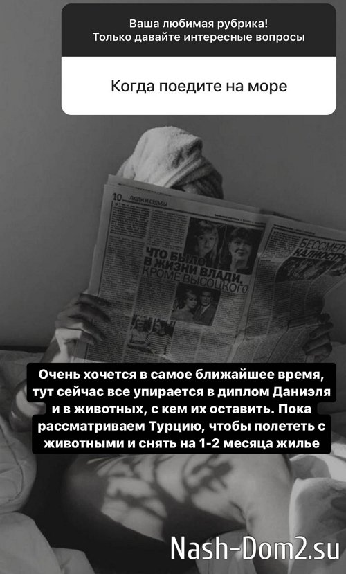 ������� ��������: ����������� ���� � ���������