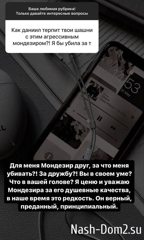 ������� ��������: ����������� ���� � ���������