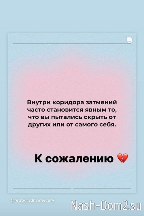 ���������� �����: ��� ��� �� ����� ������ �� ��������