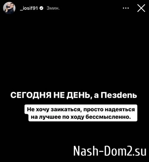 ���������� �����: ��� ��� �� ����� ������ �� ��������