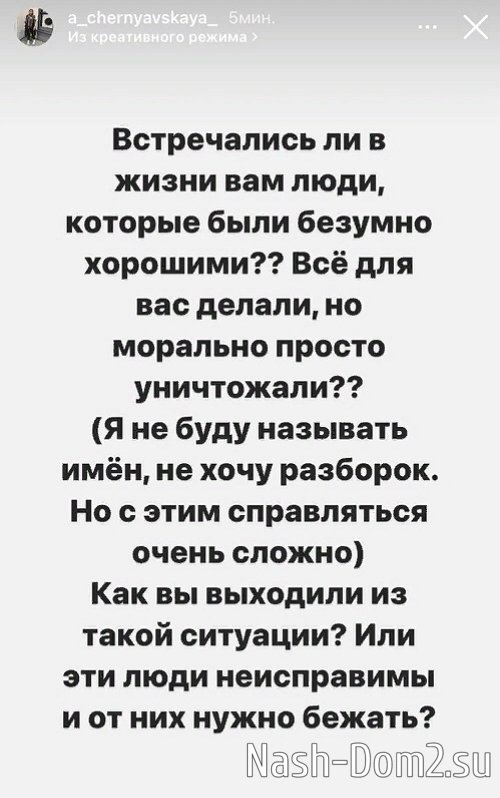 ���������� �����: ��� ��� �� ����� ������ �� ��������