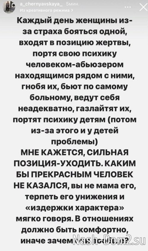 ���������� �����: ��� ��� �� ����� ������ �� ��������