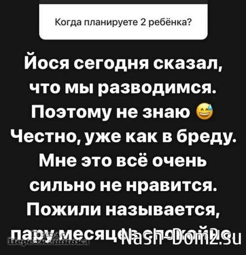 ���������� �����: ��� ��� �� ����� ������ �� ��������