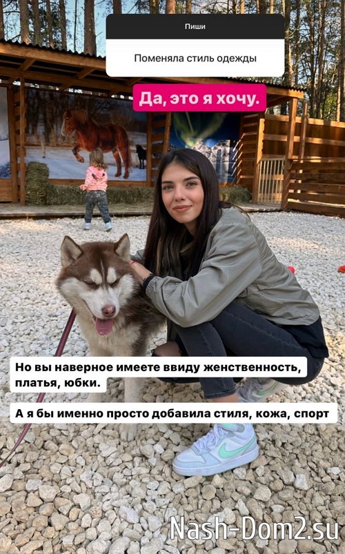 Ирина Пингвинова: Я растерялась от этого вопроса Ирина Пингвинова: Я растерялась от этого вопроса