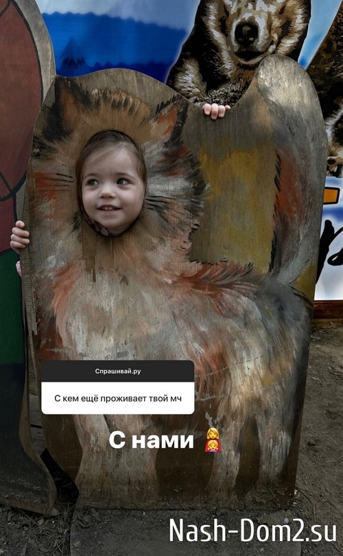 Ирина Пингвинова: Я растерялась от этого вопроса Ирина Пингвинова: Я растерялась от этого вопроса