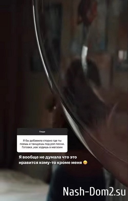 Ирина Пингвинова: Я растерялась от этого вопроса Ирина Пингвинова: Я растерялась от этого вопроса