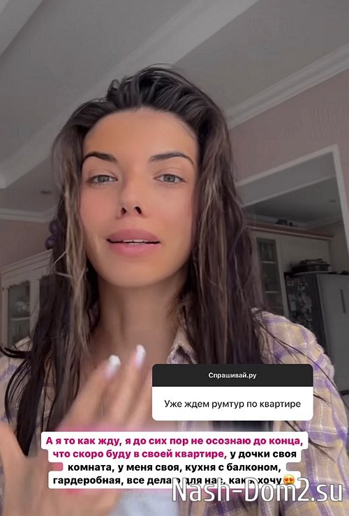 Ирина Пингвинова: Я растерялась от этого вопроса Ирина Пингвинова: Я растерялась от этого вопроса