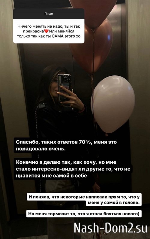 Ирина Пингвинова: Я растерялась от этого вопроса Ирина Пингвинова: Я растерялась от этого вопроса