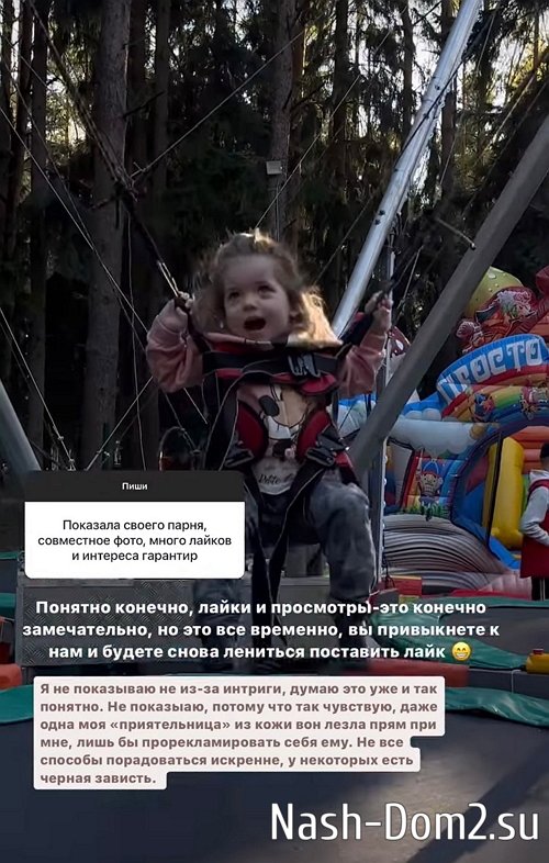 Ирина Пингвинова: Я растерялась от этого вопроса Ирина Пингвинова: Я растерялась от этого вопроса