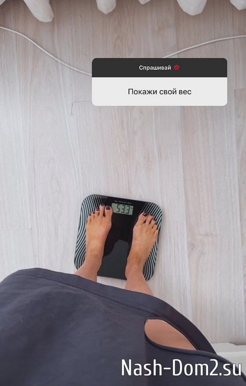 Кристина Дерябина: Потому что я не хочу! Кристина Дерябина: Потому что я не хочу!