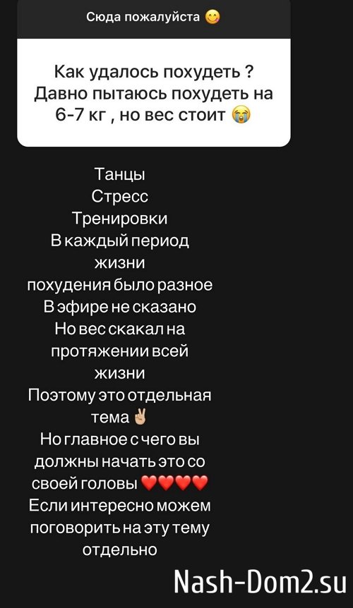 ����� ��������: � �������