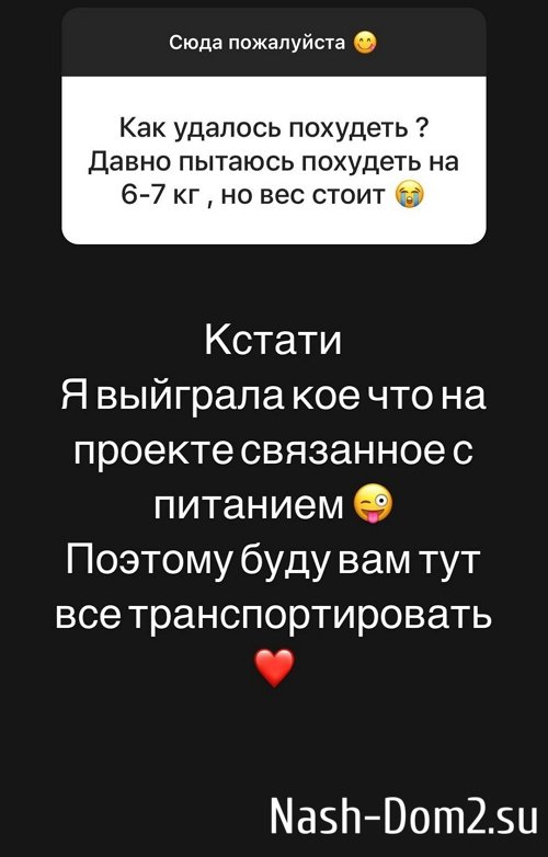 ����� ��������: � �������