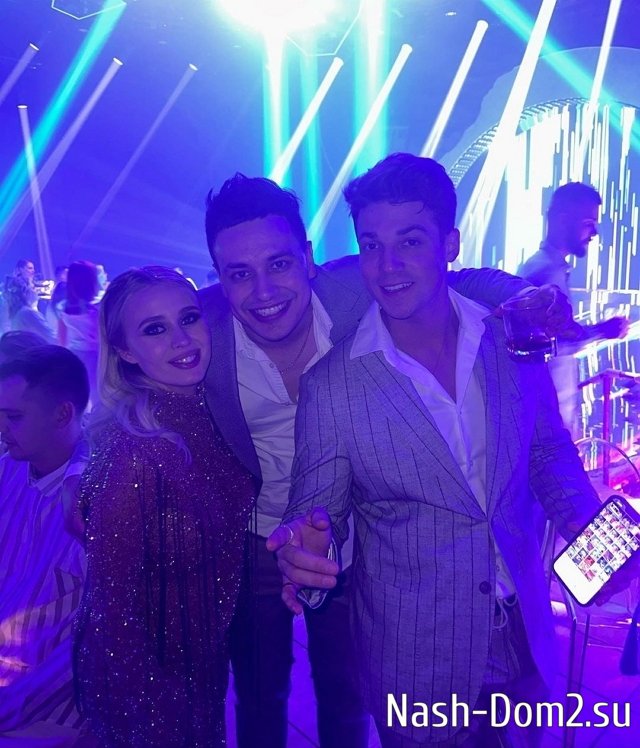 Фото от бывших участников (27.04.2023) Фото от бывших участников (27.04.2023)