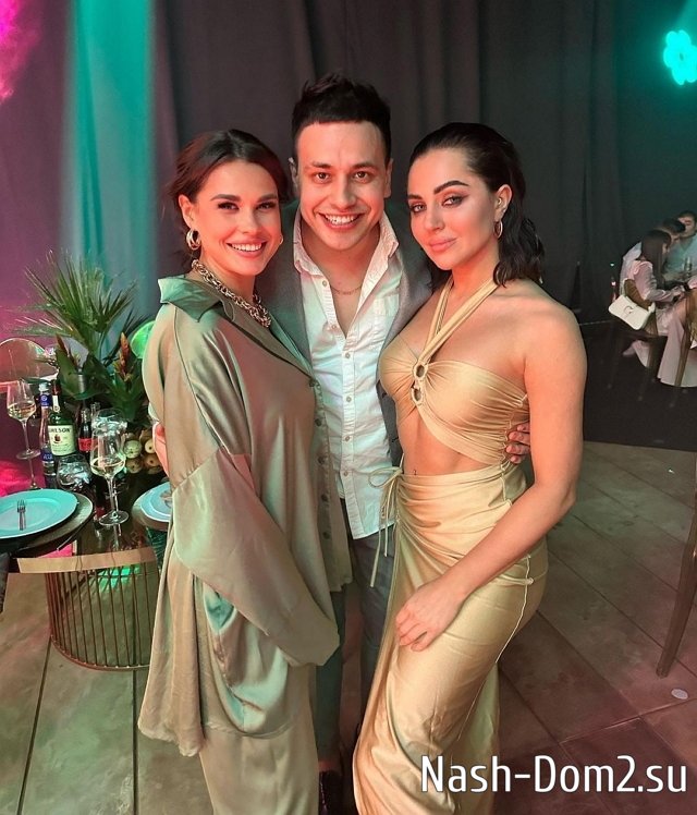 Фото от бывших участников (27.04.2023) Фото от бывших участников (27.04.2023)