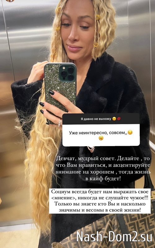 ���� ��������: � ����� �������